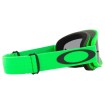 Μάσκα motocross OAKLEY O-Frame® 2.0 Pro MX Goggle - Moto Green Dark Μάσκα motocross OAKLEY O-Frame® 2.0 Pro MX Goggle - Moto Green Dark thumb