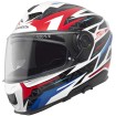 Κράνος μηχανής SCHUBERTH S3 Thunder Blue Κράνος μηχανής SCHUBERTH S3 Thunder Blue thumb