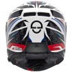Κράνος μηχανής SCHUBERTH S3 Thunder Blue Κράνος μηχανής SCHUBERTH S3 Thunder Blue thumb