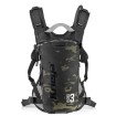 Σακίδιο ενυδάτωσης Kriega HYDRO 3 Multicam Black Σακίδιο ενυδάτωσης Kriega HYDRO 3 Multicam Black thumb