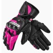 Γυναικεία δερμάτινα γάντια μηχανής SHIMA RS-3 PINK Γυναικεία δερμάτινα γάντια μηχανής SHIMA RS-3 PINK thumb