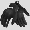 Γάντια μηχανής SHIMA SONIC BLACK/WHITE thumb