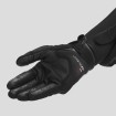 Γάντια μηχανής SHIMA SONIC BLACK/WHITE thumb