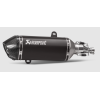 Τελικό εξάτμισης μοτοσυκλέτας AKRAPOVIC SS/CF BLK GTS125