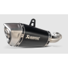 Τελικό εξάτμισης μοτοσυκλέτας AKRAPOVIC TI MSX / GROM