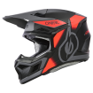 Κράνος μηχανής O'NEAL 3SERIES VISION BLACK/NEON YELLOW/GRAY V.25 Κράνος μηχανής O'NEAL 3SERIES VISION BLACK/NEON YELLOW/GRAY V.25 thumb
