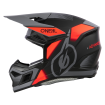 Κράνος μηχανής O'NEAL 3SERIES VISION BLACK/NEON YELLOW/GRAY V.25 Κράνος μηχανής O'NEAL 3SERIES VISION BLACK/NEON YELLOW/GRAY V.25 thumb
