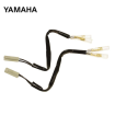 Καλώδιο προσαρμογέα φλας OXFORD - Yamaha 2τμχ Καλώδιο προσαρμογέα φλας OXFORD - Yamaha 2τμχ thumb