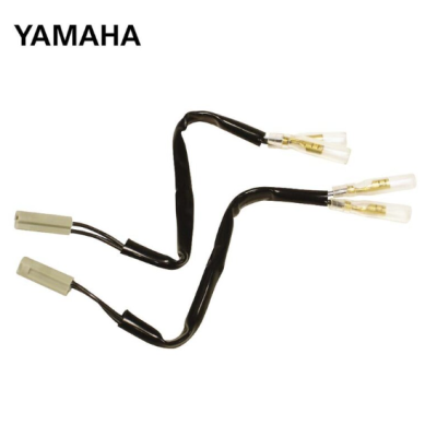 Καλώδιο προσαρμογέα φλας OXFORD - Yamaha 2τμχ