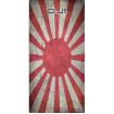 Περιλαίμιο αναβάτη OJ JAPANESE Περιλαίμιο αναβάτη OJ JAPANESE thumb