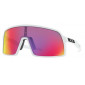 Γυαλιά ηλίου OAKLEY Sutro S Matte White Prizm Road thumb