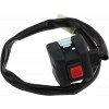 Διακόπτης μοτοσυκλέτας RFX Race WR 250 F (CG16) - Αντίγραφο OEM
