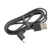 Καλώδιο USB-C για σύστημα ενδοεπικοινωνίας SCHUBERTH SC2 thumb