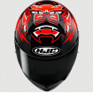 Κράνος μηχανής HJC C10 DIABLO MASK Κράνος μηχανής HJC C10 DIABLO MASK thumb