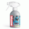 Λιπαντικό αλυσίδας ποδηλάτου MOTUL BIKE CARE BRAKE CLEAN 300ml off-road