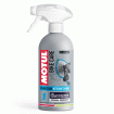 Λιπαντικό αλυσίδας ποδηλάτου MOTUL BIKE CARE CHAIN CLEANER 500ml off-road Λιπαντικό αλυσίδας ποδηλάτου MOTUL BIKE CARE CHAIN CLEANER 500ml off-road thumb