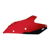 Πλαϊνά πάνελ μηχανής RACETECH Side Panels - Gas Gas 21-24 (Red/Black) Πλαϊνά πάνελ μηχανής RACETECH Side Panels - Gas Gas 21-24 (Red/Black) thumb