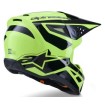 Κράνος μηχανής ALPINESTARS SM3 HEAT YEL/BLACK Κράνος μηχανής ALPINESTARS SM3 HEAT YEL/BLACK thumb