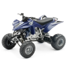 Παιχνίδι ATV YAMAHA 1:12