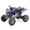 Παιχνίδι ATV YAMAHA 1:12 Παιχνίδι ATV YAMAHA 1:12 thumb