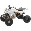 Παιχνίδι ATV HONDA 1:12 Παιχνίδι ATV HONDA 1:12 thumb