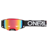 Μάσκα μηχανής motocross O'NEAL B-33 HEXA BLACK/RED - RADIUM RED V.26