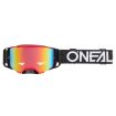 Μάσκα μηχανής motocross O'NEAL B-33 HEXA BLACK/RED - RADIUM RED V.26 thumb