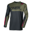 Μπλούζα motocross O`NEAL ELEMENT RACEWEAR BLACK/OLIVE V.26 Μπλούζα motocross O`NEAL ELEMENT RACEWEAR BLACK/OLIVE V.26 thumb