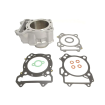 Κιτ κυλίνδρου ATHENA Suzuki DR-Z400 00-16, ATV LT-Z 400 Quadsport 03-14; Kawasaki KLX400 03-06 , ATV KFX400 03-06 Κιτ κυλίνδρου ATHENA Suzuki DR-Z400 00-16, ATV LT-Z 400 Quadsport 03-14; Kawasaki KLX400 03-06 , ATV KFX400 03-06 thumb