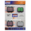 Φίλτρο αέρα DNA Honda CRF250L 13-20, CMX300/500 Rebel 17-24, CL500 23-24 thumb