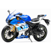 Παιχνιδι - μοτοσυκλέτα Suzuki GSX-R1000  2020