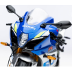 Παιχνιδι - μοτοσυκλέτα Suzuki GSX-R1000  2020 thumb