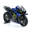 Παιχνίδι - μοτοσυκλέτα YAMAHA YZR-M1 MAVERICK VINALES 2021 thumb