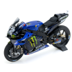Παιχνίδι - μοτοσυκλέτα YAMAHA YZR-M1 MAVERICK VINALES 2021 thumb