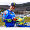 Μάσκα motocross AIRSCREEN AERO EX MR1 MARIO ROMAN #74 thumb