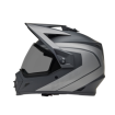 Κράνος μηχανής BELL MX-9 Mips - Blackout Matte Black/Gray thumb