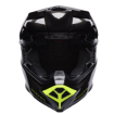Κράνος motocross BELL Moto 10 Spherical - Strike Yellow/Grey thumb