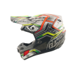 Κράνος motocross TROY LEE DESIGNS SE5 Composite Lowrider - Grey Κράνος motocross TROY LEE DESIGNS SE5 Composite Lowrider - Grey thumb