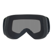 Γυαλιά Μοτοκρός AMOQ MX Goggles Vision Magnetic Blackout - Smoke Γυαλιά Μοτοκρός AMOQ MX Goggles Vision Magnetic Blackout - Smoke thumb