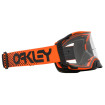 Γυαλιά Μοτοκρός OAKLEY Airbrake MX Matte Black Dark Grey thumb