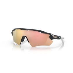 Γυαλιά OAKLEY Radar EV Path Carbon w/ Prizm Rose Gold