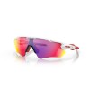 Γυαλιά OAKLEY Radar EV Path Pol White w/ Prizm Road