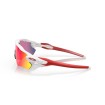 Γυαλιά OAKLEY Radar EV Path Pol White w/ Prizm Road thumb