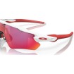 Γυαλιά OAKLEY Radar EV Path Pol White w/ Prizm Road thumb