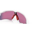 Γυαλιά OAKLEY Radar EV Path Pol White w/ Prizm Road thumb