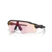Γυαλιά OAKLEY Radar EV Path MtBkw/PrizmTransitionsEmbr Γυαλιά OAKLEY Radar EV Path MtBkw/PrizmTransitionsEmbr thumb