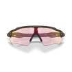 Γυαλιά OAKLEY Radar EV Path MtBkw/PrizmTransitionsEmbr Γυαλιά OAKLEY Radar EV Path MtBkw/PrizmTransitionsEmbr thumb