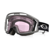 Γυαλιά Μοτοκρός OAKLEY Moto Scape Illuminate Tred Prizm Clear thumb