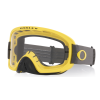 Γυαλιά Μοτοκρός OAKLEY O-Frame 2.0 PRO Yellow Clear