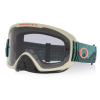 Γυαλιά Μοτοκρός OAKLEY O-Frame 2.0 PRO Pac/Mtn Light Grey Clear